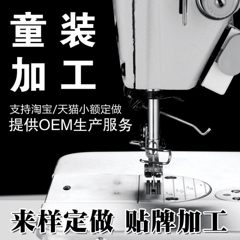 聊城金属制品:从板材下料到成品交付,一份实用的加工选厂指南